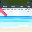 우전집 공원 이미지