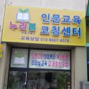 (주)아이맵 이미지