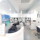 유성냉난방시스템 이미지