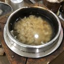 할매집곰탕 이미지