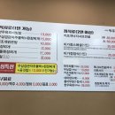 1979미가정