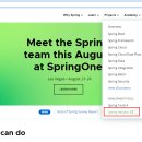 Spring Boot 다운 및 초기설정 이미지