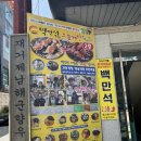 오헌빌딩 이미지