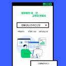 수원-0733 이미지