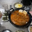 묵치빠 네이버블로그