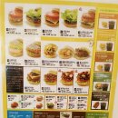 포켓볼나라