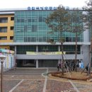 한국방송통신대학교 이미지