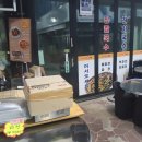 묵호시장 이미지