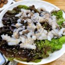 섬마을횟집 이미지