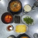 가야포차 | 부산 가야 | 24시간 운영하는 해장 맛집 &#34;가야포차선지국밥&#34; 내돈내산 후기 (주차장, 메뉴, 음식 포함)
