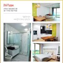 오션비치 스크린 골프연습장 이미지