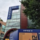 상명아트홀 1관 이미지