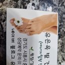 스본스도발관리센타