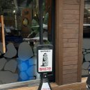 제주돈가돈 2호점 | 부천 고기 맛집 @ 제주돈가돈 2호점