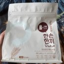 광고회사한강 - 북구 검단북로2길 23 | 한손한끼 쁘띠 대용량 곡물맛 후기｜식사대용 단백질쉐이크로 간편한 한 끼