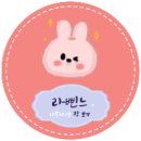 (주)이마트 수지점 이미지