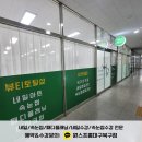 원스네일 - 화성시 | 원스네일