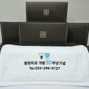 사랑으로치과의원 이미지