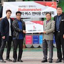 ㈜에코주유소 이미지