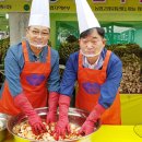 삼계농협농산물 유통센터 이미지