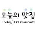 촌닭이두마리 이미지