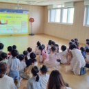 안남초교 병설유치원 이미지