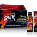조아제약