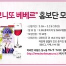 베베르 네이버블로그