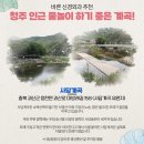 참바른 신경외과의원 이미지