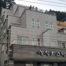 상일호스텔 이미지