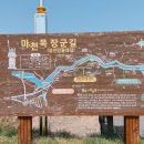 침실습지 화장실 이미지