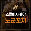(주)리앤컴퍼니