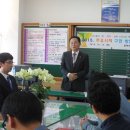 압해서초등학교 이미지