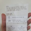 식사대용 및 출출할 때 간식으로도 딱인 농담꾼 꾼감자빵