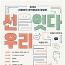 코바코 - 광진구 강변역로4길 10 | 코바코