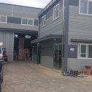 용승물산
