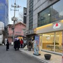 씨어터J | 대학로 뮤지컬 연극 <오렌지 스카이> 관람 후기 달밤엔씨어터