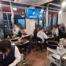 임가네뒷고기 - 김해시 금관대로1193번길 2 | 강동역 맛집 "임가네뒷고기" 삼겹살과 뒷고기 맛있었던 후기♡(길동사거리맛집/강동역삼겹살)