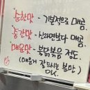 지지고(가톨릭대점) 이미지