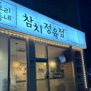 양덕동125 이미지