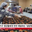 동작50+센터 이미지