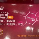 사당건강약국 이미지