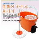 묵동-019 이미지