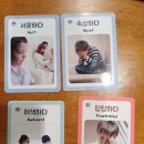 임상심리전문가가 풀어내는 마음에 대한 이야기 | 노원 세음 임상심리상담센터 방문기 서른이라는 문턱에서 마주한 내 마음의 진실된 기록!!