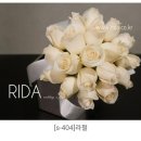 리다플라워스튜디오