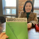 미리원 이미지