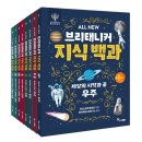 수북 이미지