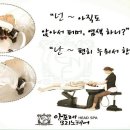 앙포레모리노 이미지