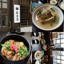 [개포1] 정갈한 맛, 일본가정식 | 송리단길 일본 가정식 맛집 ‘토오코’