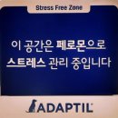 소망동물병원 이미지